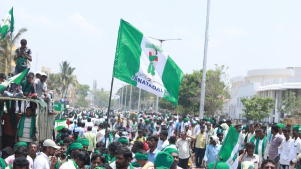 Industrial development programs In JDS Election Manifesto