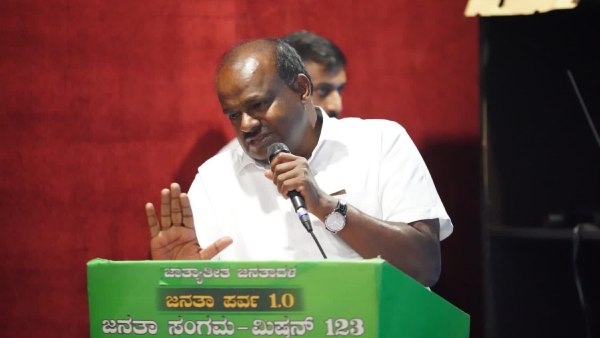 jds-news