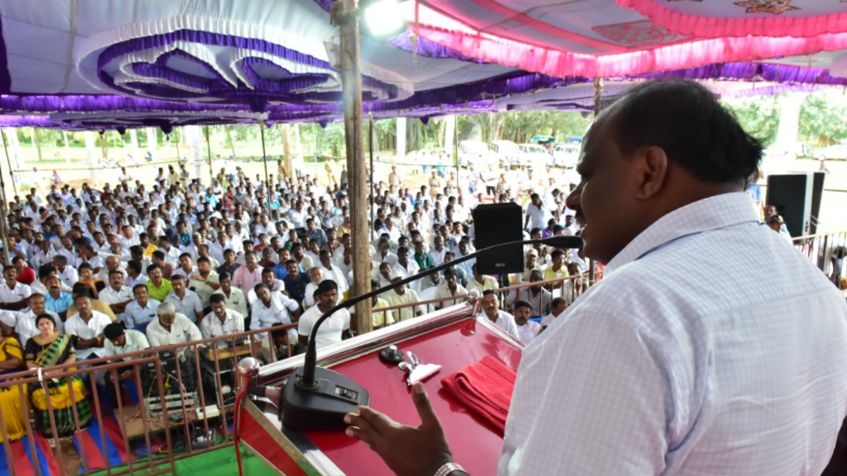 JDS Election Manifesto 2023 Karnataka: Emphasis On Self-relianed Panchayats: 1 Cr For Each Village JDS Election Manifesto 2023 Karnataka: Emphasis On Self-relianed Panchayats: 1 Cr For Each Village