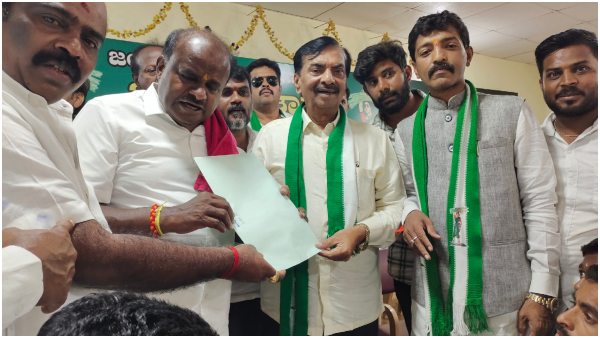 JDS Has Announced Extended Support For Seven Constituencies, Including Nanjangud 