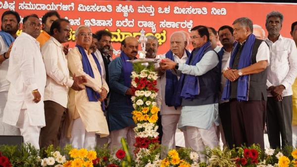 Karnataka Election 2023: Pralhad Joshi Praises BJP Over Internal Reservation
