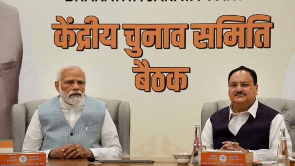  BJP High Command Direction To Minister V Somanna