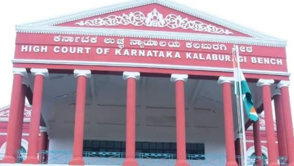 Karnataka High Court Calendar 2023 Summer Holidays From April 24 To May 20