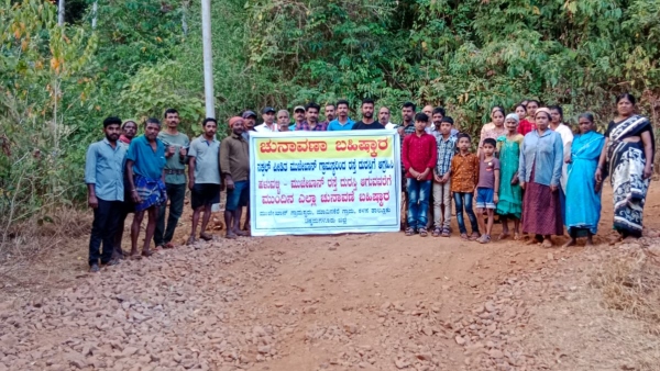 Naxal Affected Villages In Kalasa Decide To Boycott Assembly Election