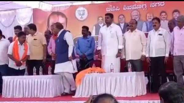 Karnataka Rakshana Vedike Has Condemned Of Tamil State Anthem Play In Shivamogga Conference