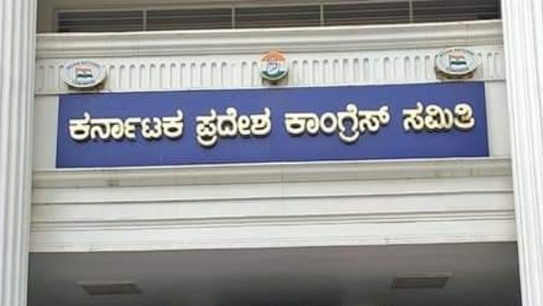 congress