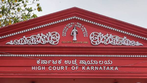 No Power To Seize Any Item Before Declaration Of General Elections HC Ordered 