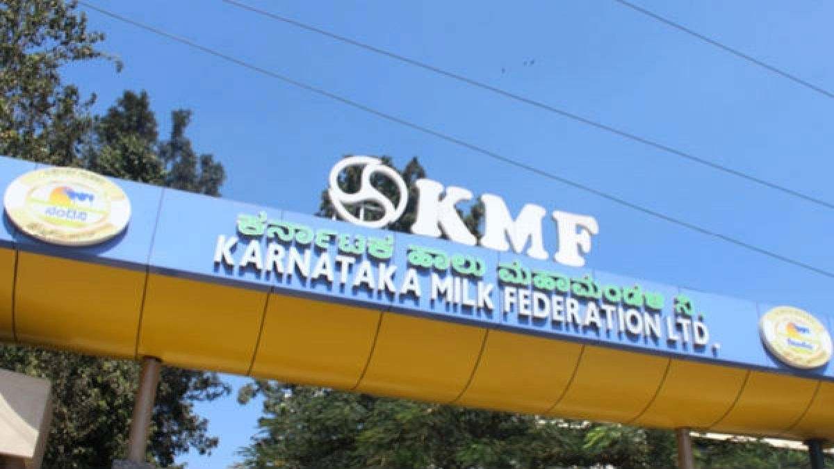Amul VS KMF Row KMF Letter And Clarification On Nandini Brand Amul VS KMF Row KMF Letter And Clarification On Nandini Brand