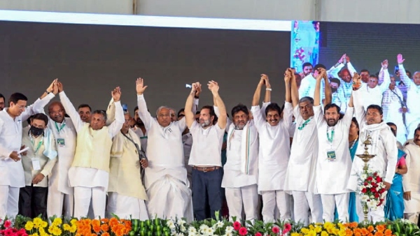 DK Shivakumar In Kolar: Congress Conference in Kolar for Save truth, Says DK Shivakumar