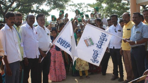 Voting Awareness Campaign By Poorna Kumbha At Koppal