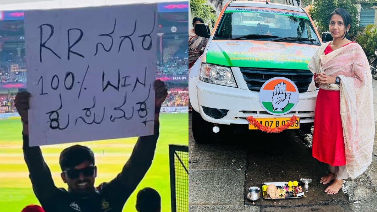 Man Supported Kusuma Hanumantharayappa During IPL Match Photo Viral Man Supported Kusuma Hanumantharayappa During IPL Match Photo Viral