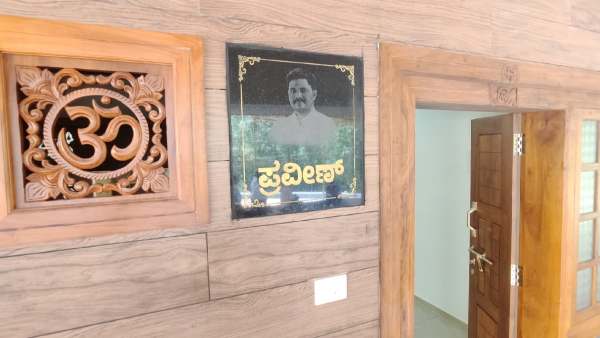Tomorrow Praveen Nettaru New House Warming Ceremony