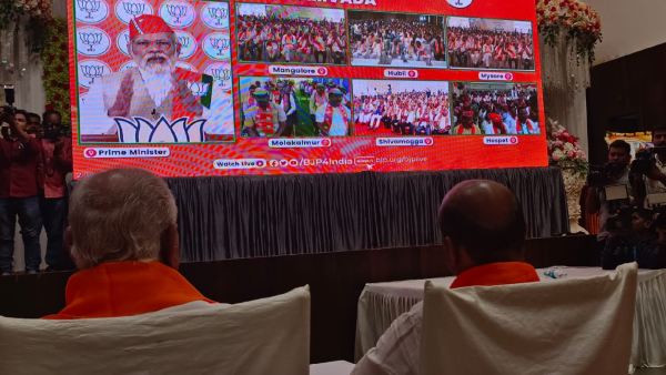 Karnataka Polls: PM Narendra Modi Slams Congress On Its Guarantees 