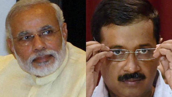 Degree Dikhao Abhiyan launched by AAP