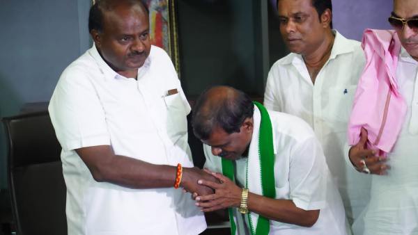 karnataka Assembly Elections 2023: Former Mla MP Kumaraswamy Joins JDS