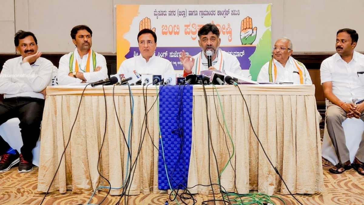 Congress Leader Outrage Against BJP Government On Reservation