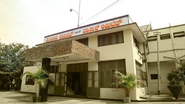 Mysuru Paints And Varnish Limited Company Supplies Ink To More Than 25 Countries 