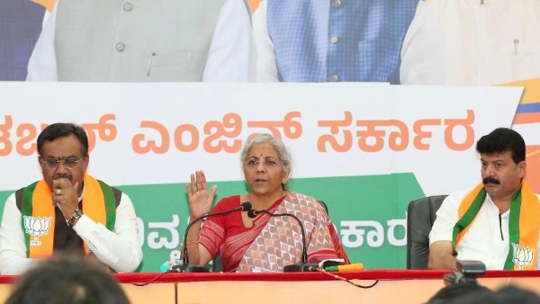 Karnataka Development By BJP Government Said Union Minister Nirmala Sitharaman 