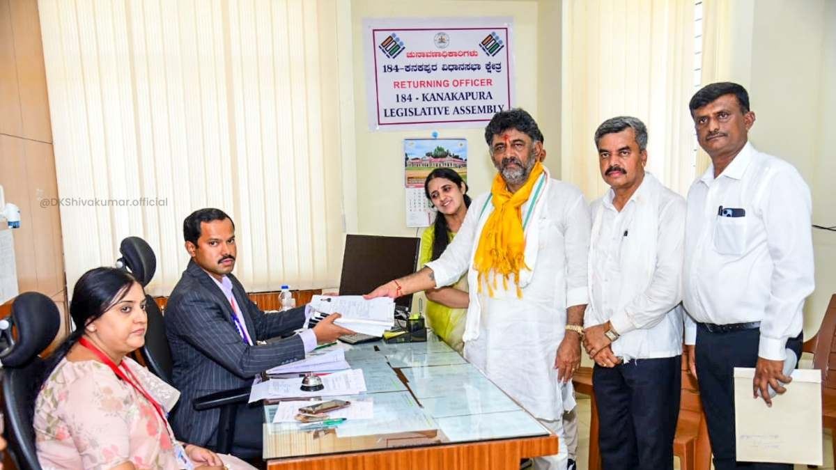 Last Date For Nomination Is Expired