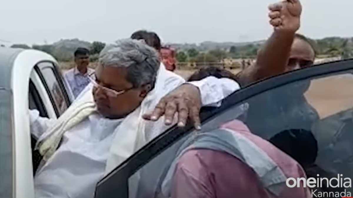 Siddaramaiah fell down while he trying to sit in car in Vijayanagara