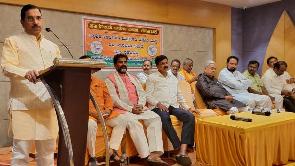 Karnataka Elections 2023: Pralhad Joshi Spoke About the Belagavi Ticket Issue