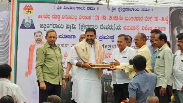 Hassan BJP MLA Preetham Gowda says voting for JD(S) is like voting for BJP Hassan BJP MLA Preetham Gowda says voting for JD(S) is like voting for BJP