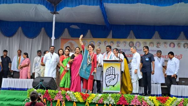 Priyanka Gandhi Vadra Praises Chikkamagaluru District