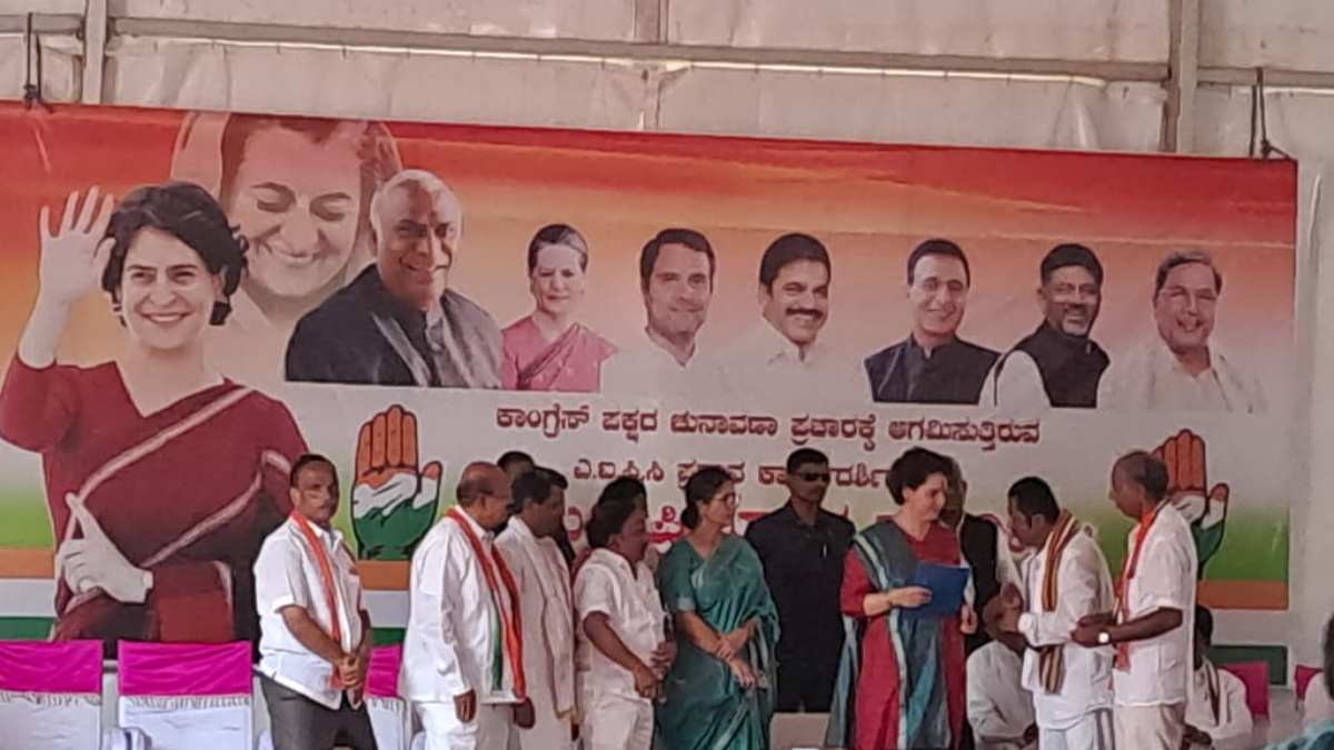 Karnataka election 2023: What is demand of Golla community for Priyanka Gandhi Vadra in Hiriyur? Karnataka election 2023: What is demand of Golla community for Priyanka Gandhi Vadra in Hiriyur?
