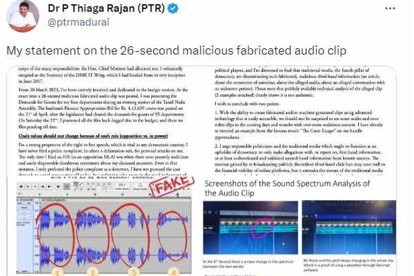 Tamil Nadu: The audio I have spoken is a fabrication, said PTR