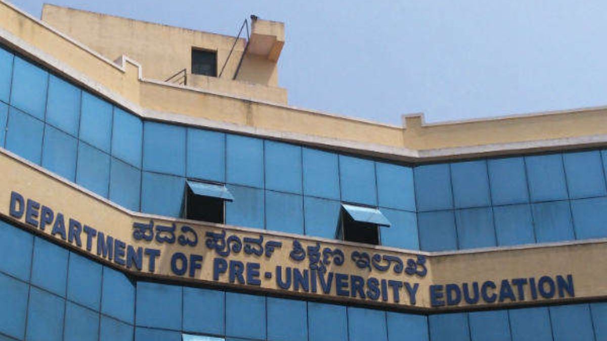 Karnataka 2nd PUC Results 2023: Know the Toppers List in Arts, Commerce, Science Department