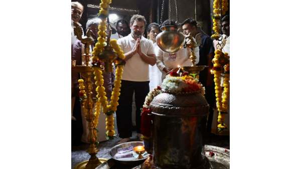 Karnataka Election: Rahul Gandhis First Speech After He Evacuated His Bungalow In Delhi Karnataka Election: Rahul Gandhis First Speech After He Evacuated His Bungalow In Delhi