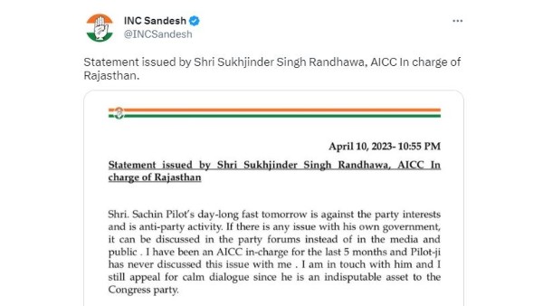 Anti Party Activity By Sachin Pilot On Hunger Strike Against Rajasthan Govt: Congress Appeals To Calm