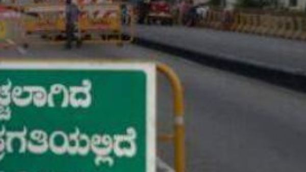  Bengaluru: Public money squandered on re work fine concrete roads in KR Puram