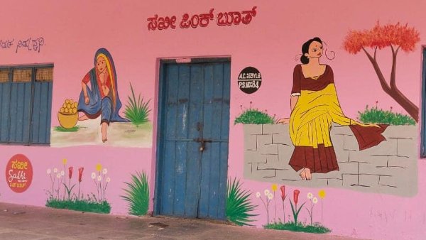 Sakhi Polling Station Attracting With Paintings 