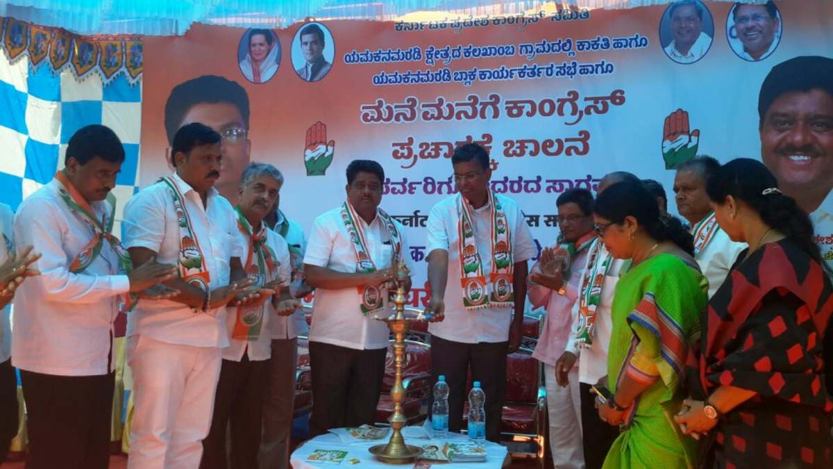 Karnataka Elections: Satish Jarakiholi strategy to win 12 constituencies of Belagavi- inside story