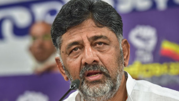 Union Minister Shobha Karandlaje Filed A Complaint Against KPCC President DK Shivakumar