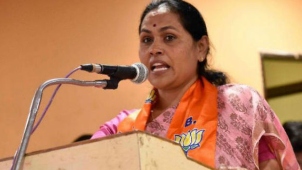 Union Minister Shobha Karandlaje Filed A Complaint Against KPCC President DK Shivakumar