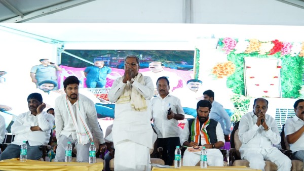 Health insurance to 865 villages of Karnataka: Siddaramaiah warned maharashtra Govt Health insurance to 865 villages of Karnataka: Siddaramaiah warned maharashtra Govt
