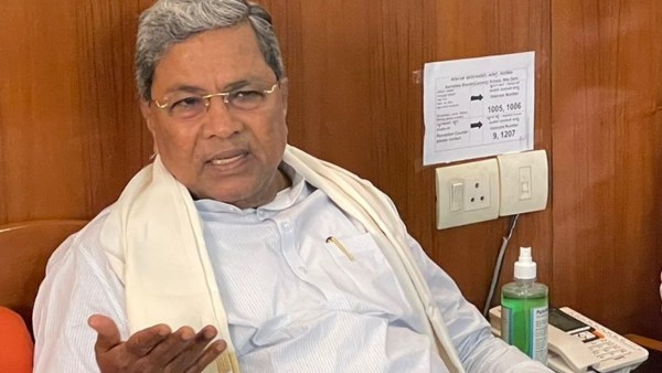 siddaramaiah
