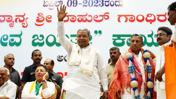  Siddaramaiah left From Siddaramana Hundi To File His nomination from varuna constituency 