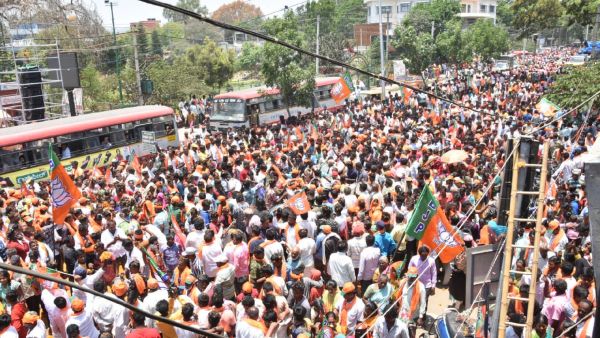 DR. K Sudhakar Election Campaign Rally At Chikkaballapur