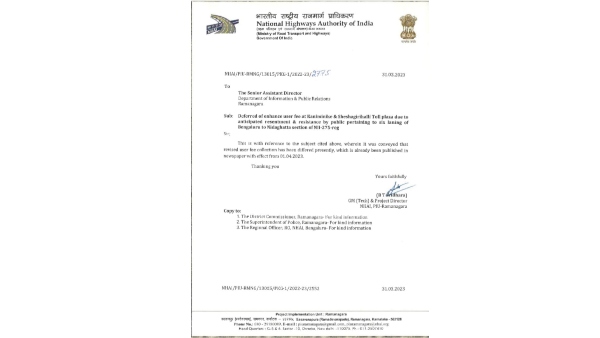 Bengaluru-Mysuru Expressway Toll Price Hike Withdrowel