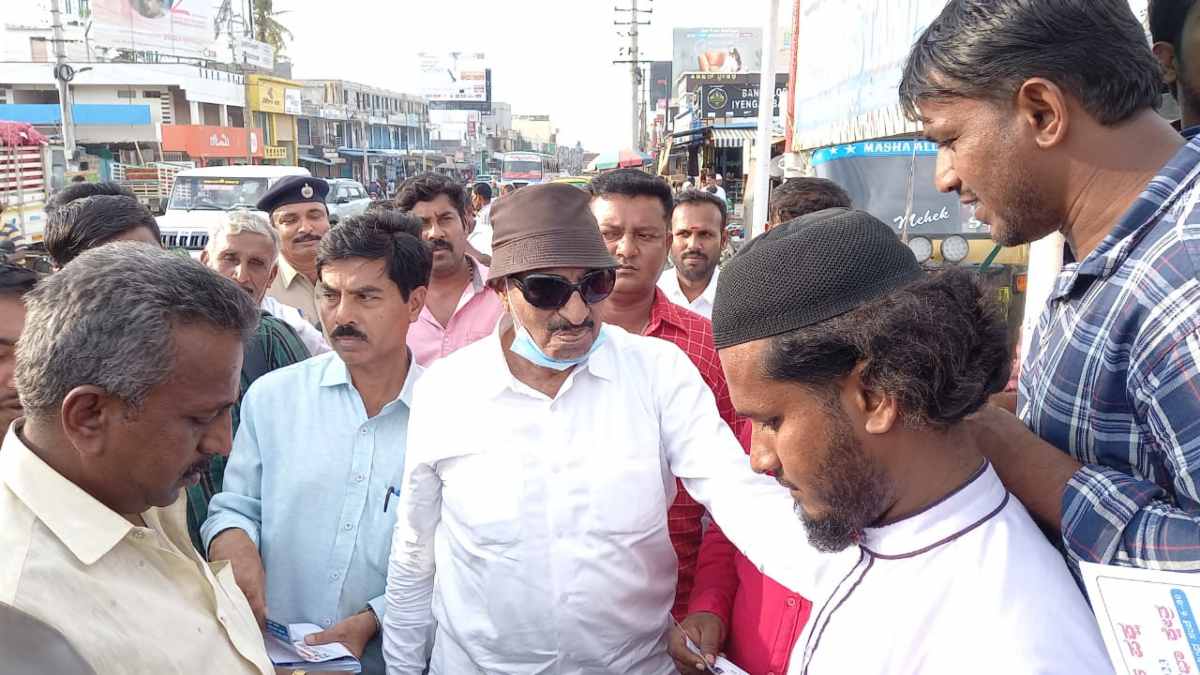 Vatal Nagaraj Election Campaign At Chamarajanagar