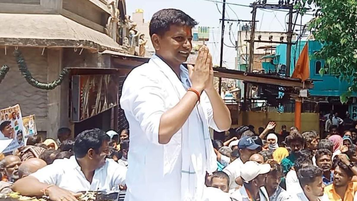 Karnataka Election 2023: List Of Candidates Who Filled Election Nomination on 18th April