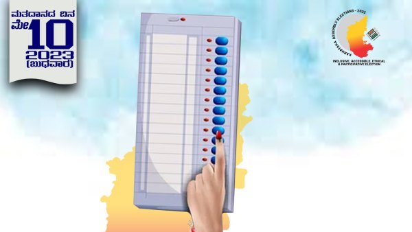 Voting Is One Of Our Powerful Tool Says Kannada Actor Ninasam Sathish 