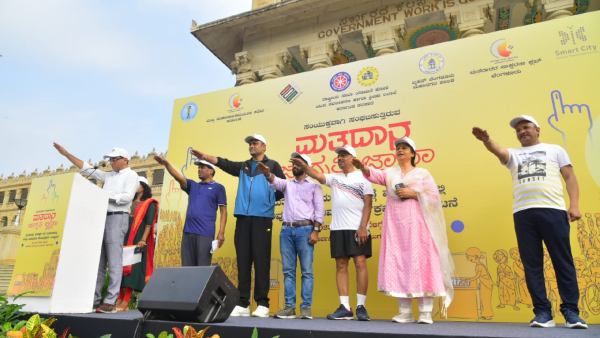 Voting Awareness Walkathon In Bengaluru: All Eligible People Should Do Voting On May 10th