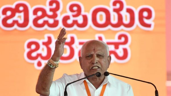 BS Yediyurappa Assign New Task For Badami People 