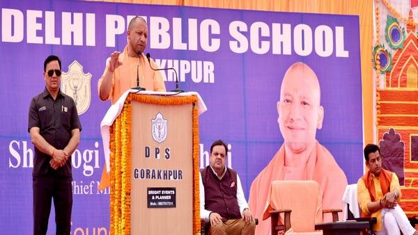 Bloom the lotus in 2024 elections: Yogi Adityanath 