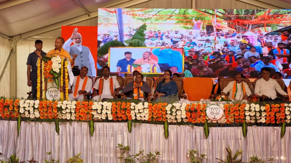 Karnataka Election 2023 : UP CM Yogi Adityanath Fierce Attack Against Congress