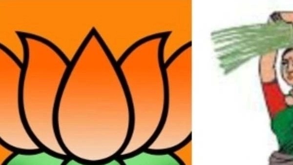 Karntaka Election Result